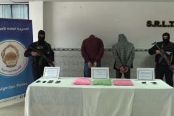 عنابة.. توقيف شخصين وحجز قرابة 15 ألف قرص إكستازي
