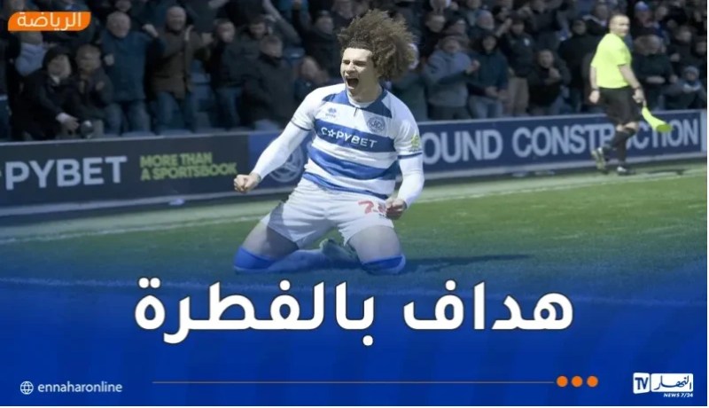 بالفيديو.. ريان قلّي يتوهّج بثنائية في شباك شيفيليد