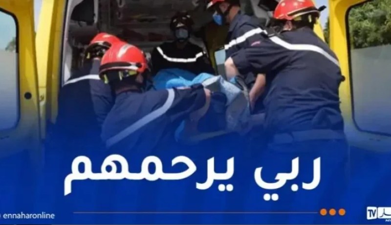 وفاة أم ورضيعها اختناقا بالغاز في عنابة