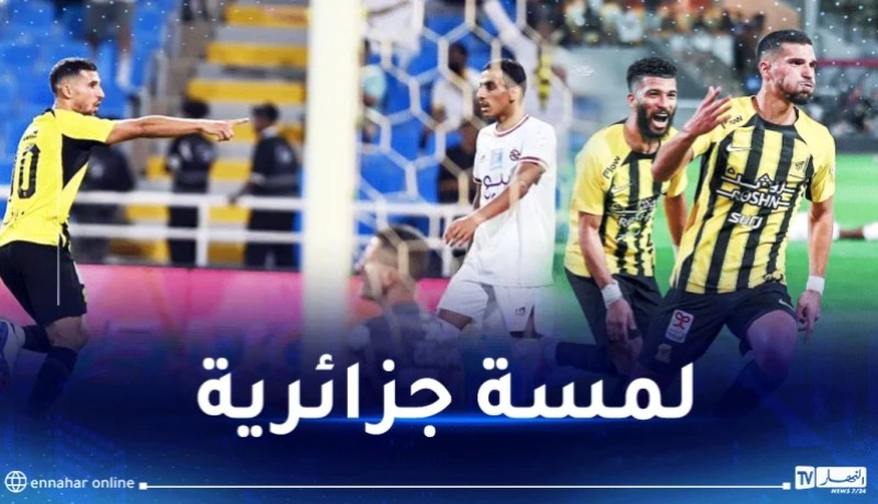 بالفيديو.. عوار هدافا في مباراته الـ50 مع الاتحاد