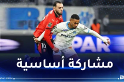 غويري أساسيا في نهائي السوبر الفرنسي أمام باريس سان جيرمان