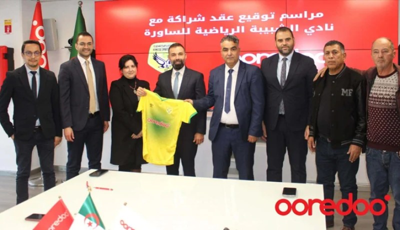 شبيبة الساورة توقع عقد شراكة مع “أوريدو” الجزائر