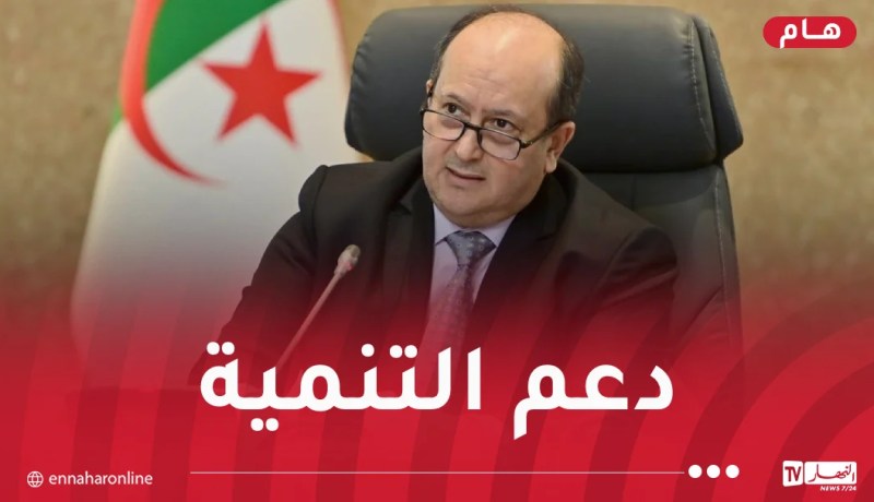 الوزير الأول: التعديل التقني للدستور يساهم في تعزيز الاستقرار السياسي