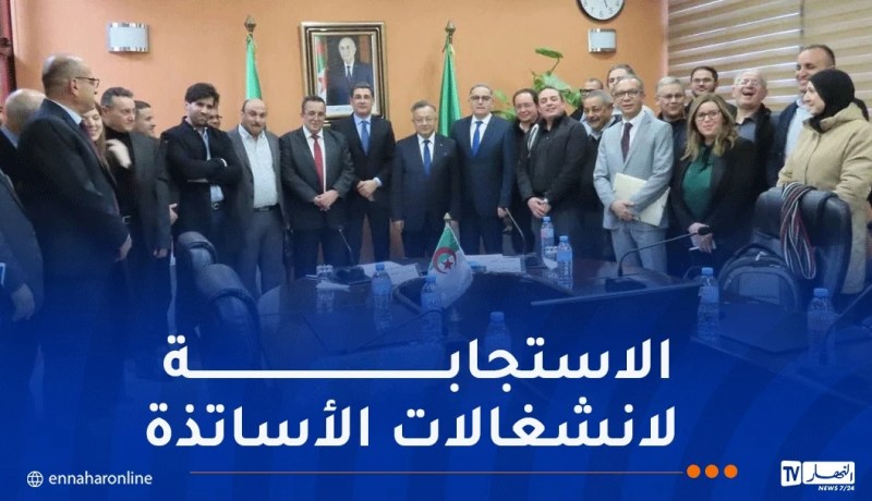 وزيرا الصحة والتعليم العالي يلتقيان أعضاء النقابة الوطنية للأساتذة الباحثين الاستشفائيين والجامعيين