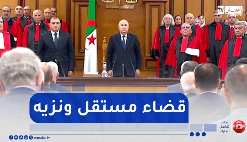 حصاد 2025/ عام من الإصلاحات والإنجازات..نحو عدالة مستقلة وقريبة من المواطن