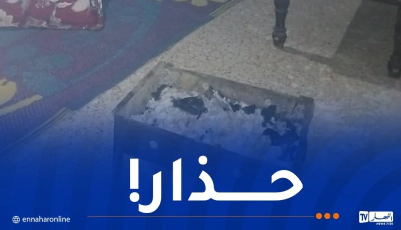 الشلف: تسمّم إمرأتين بالغاز المنبعث من “النافخ” بالشطية