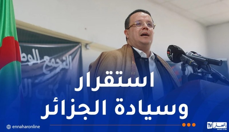 بودن: الجبهة الداخلية القوية أفضل حماية أمام القوى المهيمنة والتحولات العالمية