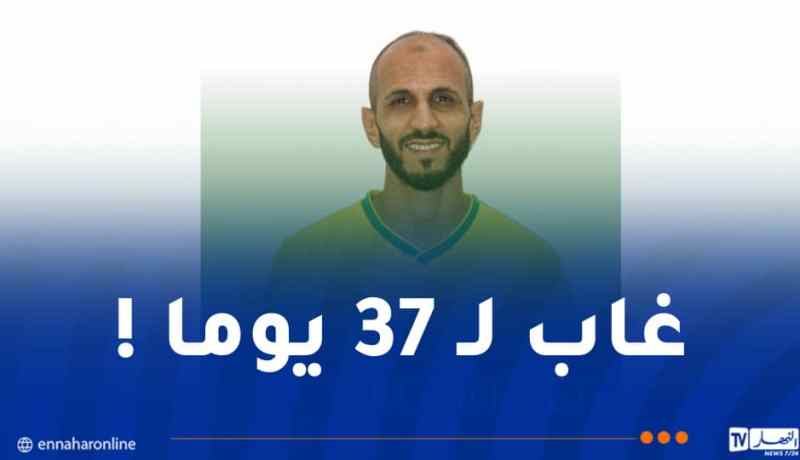 شبيبة الساورة تحيل اللاعب سعادي على لجنة الانضباط