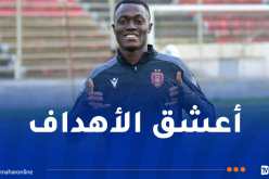 كاماغاتي: “دروغبا قدوتي وأحب اللعب فقط من أجل اللمسة الأخيرة”