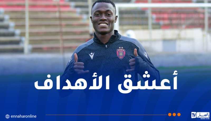 كاماغاتي: “دروغبا قدوتي وأحب اللعب فقط من أجل اللمسة الأخيرة”