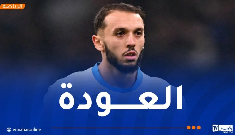 غويري يعود لقائمة أولمبيك مارسيليا في مواجهة نانت