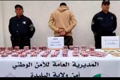 البليدة: الإطاحة بشخص يُروّج المخدرات ببني تامو