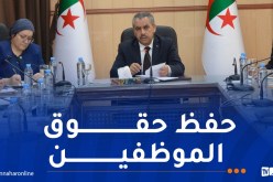 وزير التربية: تسوية الوضعية القانونية لأعضاء المنظمات النقابية يتم بكل تشاركية