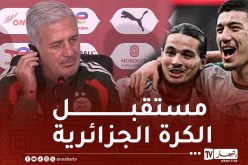 بيتكوفيتش: “حاج موسى ومازة سيشكلان مستقبل كرة القدم الجزائرية”