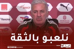 بيتكوفيتش: “منتخب الكونغو لديه نقاط ضعف يمكننا استغلالها”
