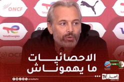 ديسابر: “نركز على مباراة الغد للتأهل إلى ربع النهائي”