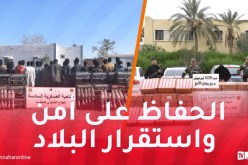 إحباط إدخال 35 طن من “الكيف” وحجز 934 كغ كوكايين و40 مليون قرص مهلوس