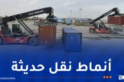 إنطلاق أوّل عملية لنقل الحاويات بالقطار من ميناء الجزائر
