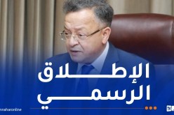 تعليم عالي.. اجتماع تنسيقي تحضيرا لإطلاق للشّباك الموحد