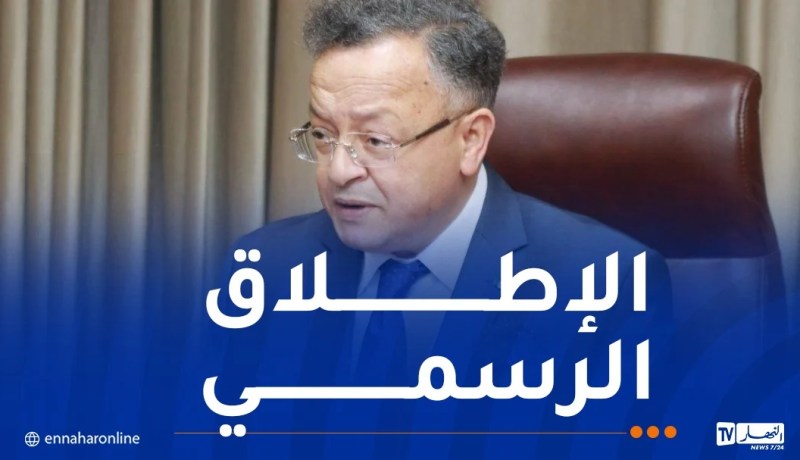 تعليم عالي.. اجتماع تنسيقي تحضيرا لإطلاق للشّباك الموحد