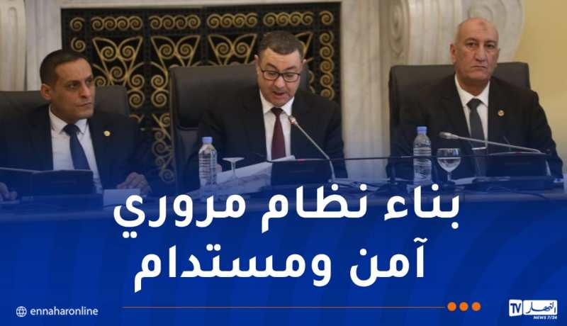 وزير الداخلية يحسم الجدل.. هكذا سيكون قانون المرور الجديد