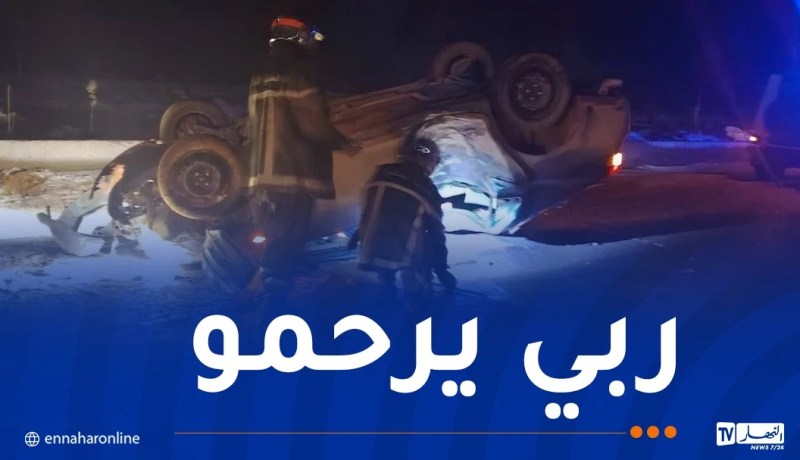 قتيل وجريحان في حادث مرور بالنعامة