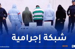 بينهم فتاة.. توقيف 5 أشخاص يروجون الكوكايين بوهران