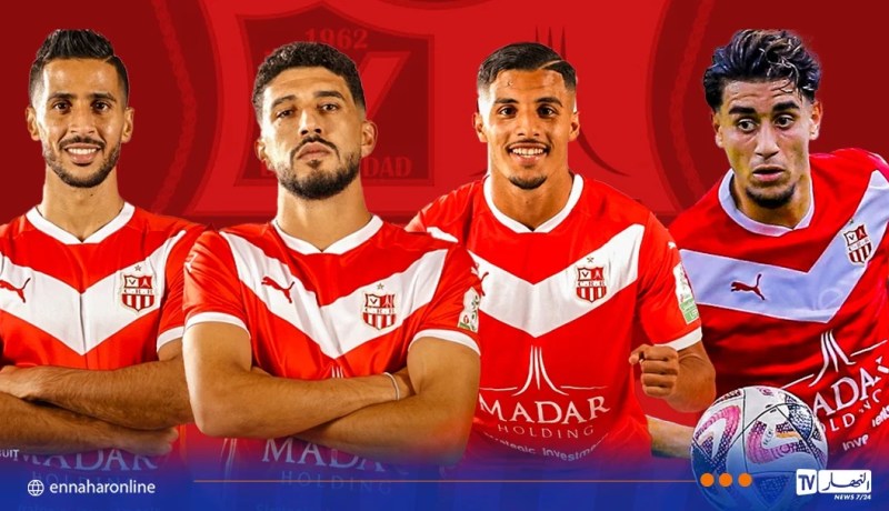 إدارة شباب بلوزداد ترشح أربعة لاعبين لنيل جائزة “جيلالي سالمي”