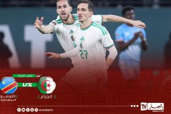 بولبينة يقود “الخضر” إلى ربع النهائي بهدف قاتل أمام الكونغو