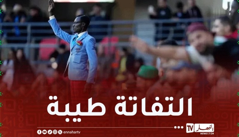 المناصر الكونغولي الشهير في ضيافة نجوم “الخضر” !