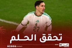 بولبينة: “بعض الأحلام تختبر صبرنا أولا”