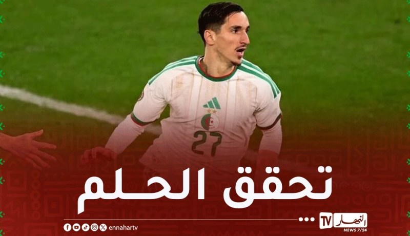 بولبينة: “بعض الأحلام تختبر صبرنا أولا”