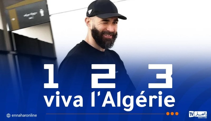 بالفيديو.. بن زيمة يبدي دعمه للمنتخب الجزائري