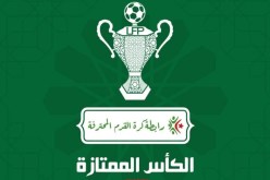 مجسم الكأس الممتازة في ضيافة اتحاد العاصمة