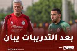 بيتكوفيتش: “سنحدد مدى جاهزية بن ناصر بعد آخر حصة تدريبية”