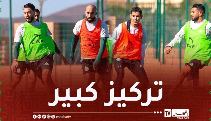 الخُضر يضعون اللمسات الأخيرة قبل قمة نيجيريا