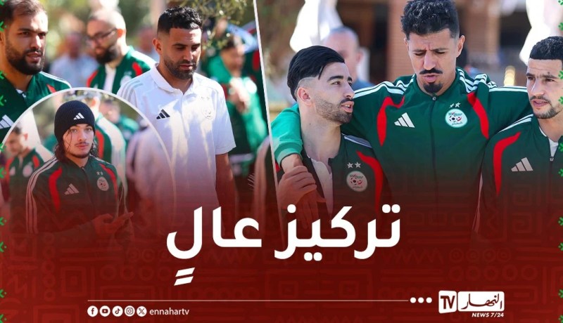 لاعبو “الخضر” في جولة استرخائية قبل مواجهة نيجيريا