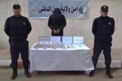 عين الدفلى.. توقيف مُروّج مهلوسات بالعطاف وحجز 1035 قرصًا