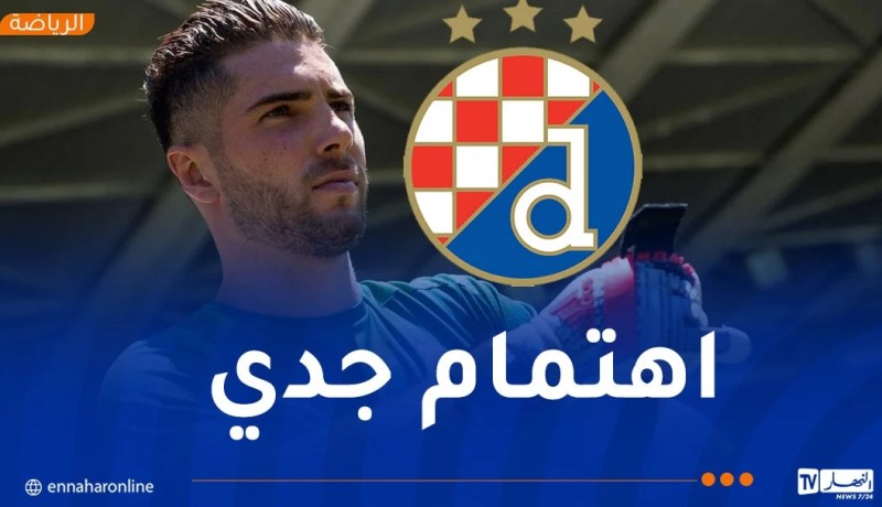 زيدان مرشح لمزاملة بن ناصر وبقرار