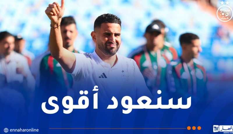 محرز: “فخورون بهذه المجموعة رغم خيبة الإقصاء”