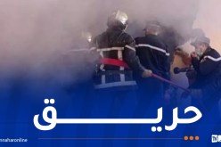 إخماد حريق داخل مستودع لتخزين الدواجن بسكيكدة