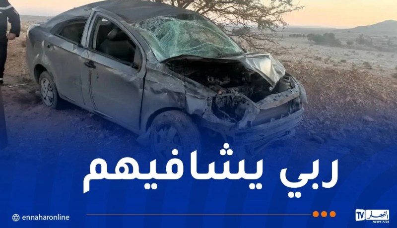 4 جرحى إثر انقلاب سيارة بالجلفة