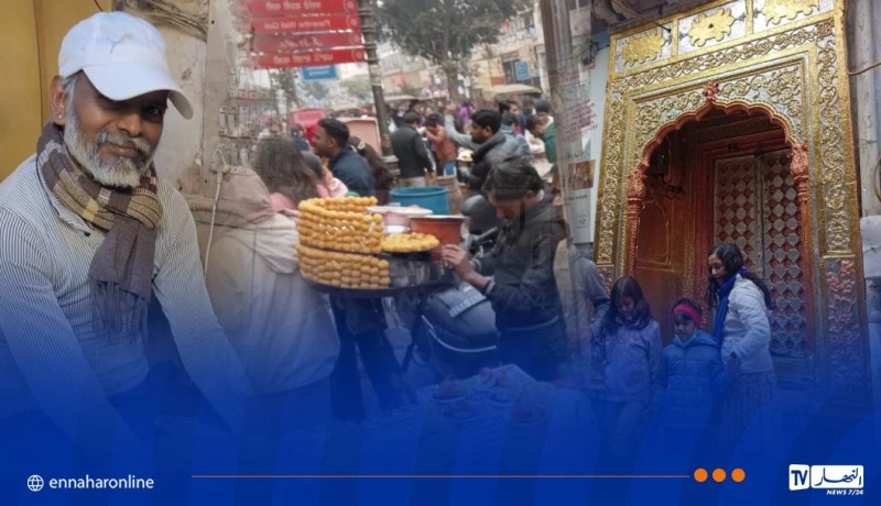 سوق ” شاندني شوك”.. النهار تزور أشهر وأقدم أسواق دلهي الهندية