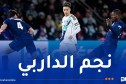 قبال يقود باريس أف سي لإقصاء “البياسجي” من كأس فرنسا