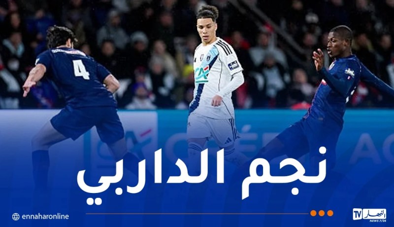 قبال يقود باريس أف سي لإقصاء “البياسجي” من كأس فرنسا