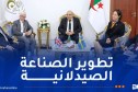 قويدري يبحث آفاق التعاون والاستثمار مع سفير السويد وبريطانيا