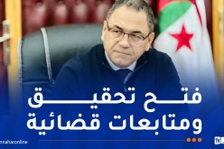 إدعاءات.. قذف وتشهير بإطارات الدولة.. ولاية الطارف تصدر بيانا هاما