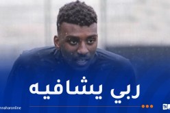 لاعب شبيبة الساورة طاهوري يخضع لعملية جراحة ناجحة
