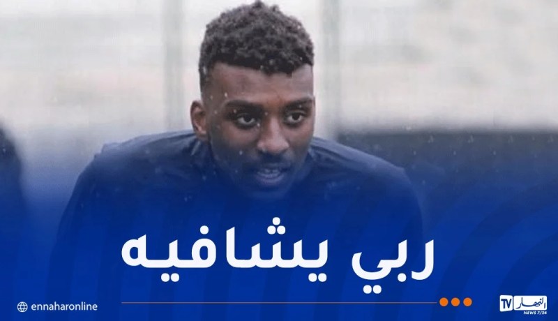 لاعب شبيبة الساورة طاهوري يخضع لعملية جراحة ناجحة
