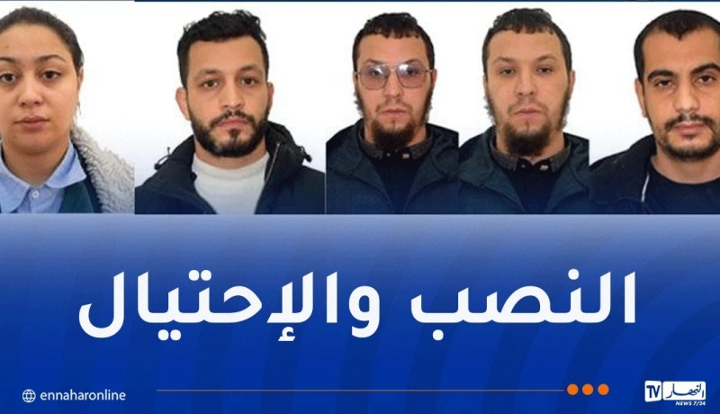 أمن سطيف يوجه نداء حول شبكة توهم ضحاياها بالحصول على تأشيرات العمرة والسياحة